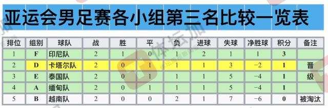 1695606171528006518.jpg 微信图片_20230925094044.jpg