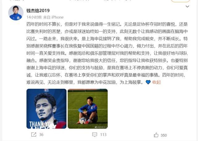 1674007873206039265.jpg qjg.jpg