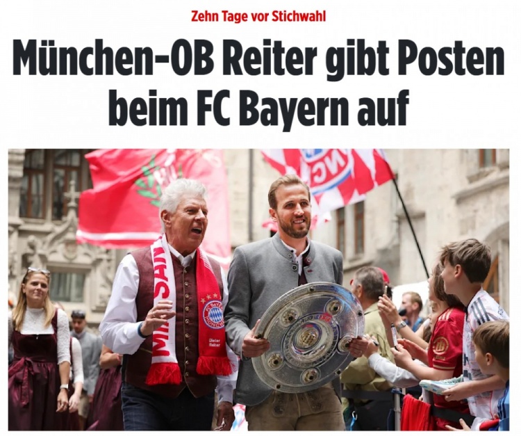 开云官方网站-德媒:被曝年赚7.5万欧支持率暴跌 慕尼黑市长辞去在拜仁全部职务